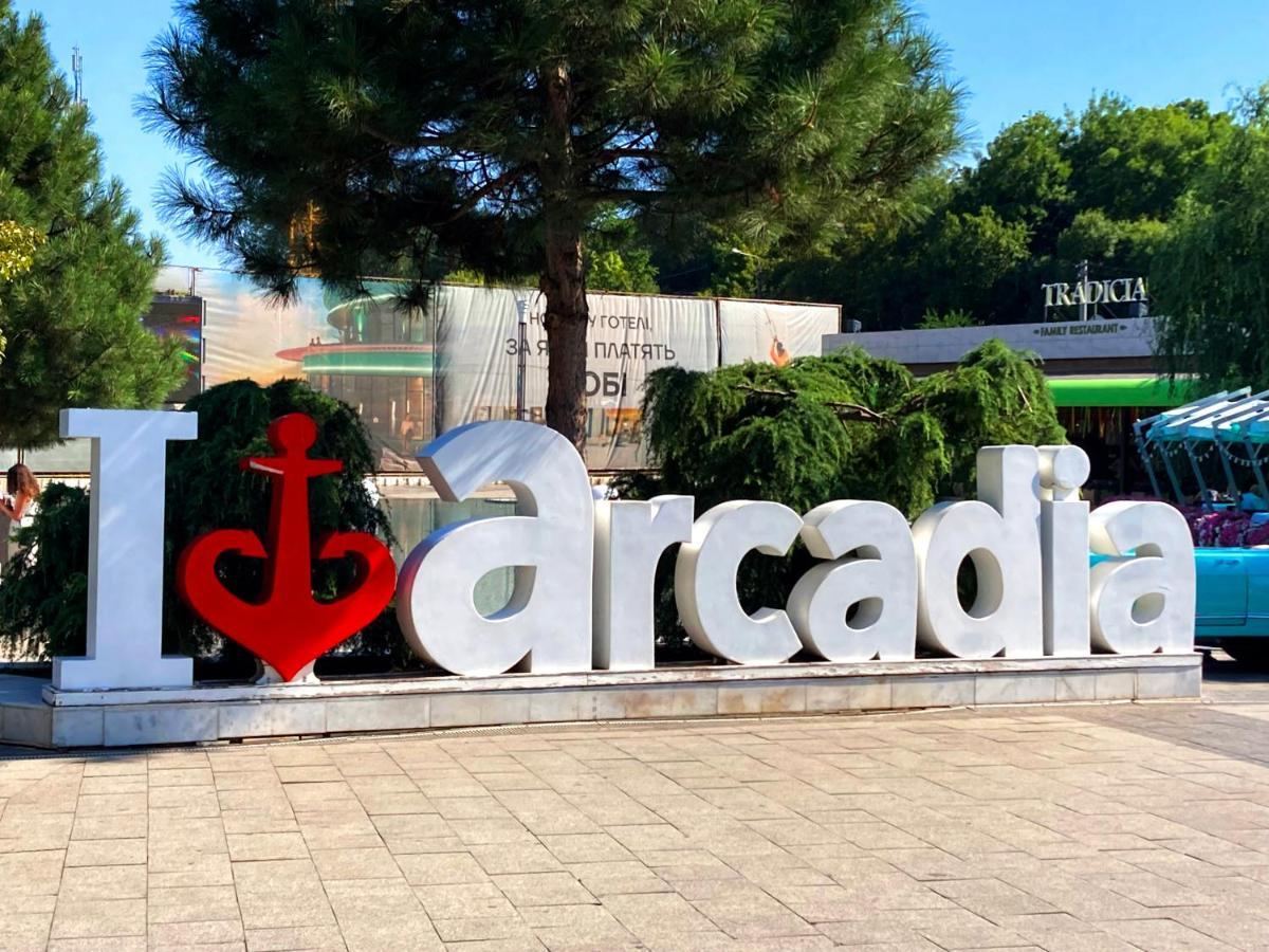 Arcadia Spacious Apartments Oldenburg Bagian luar foto