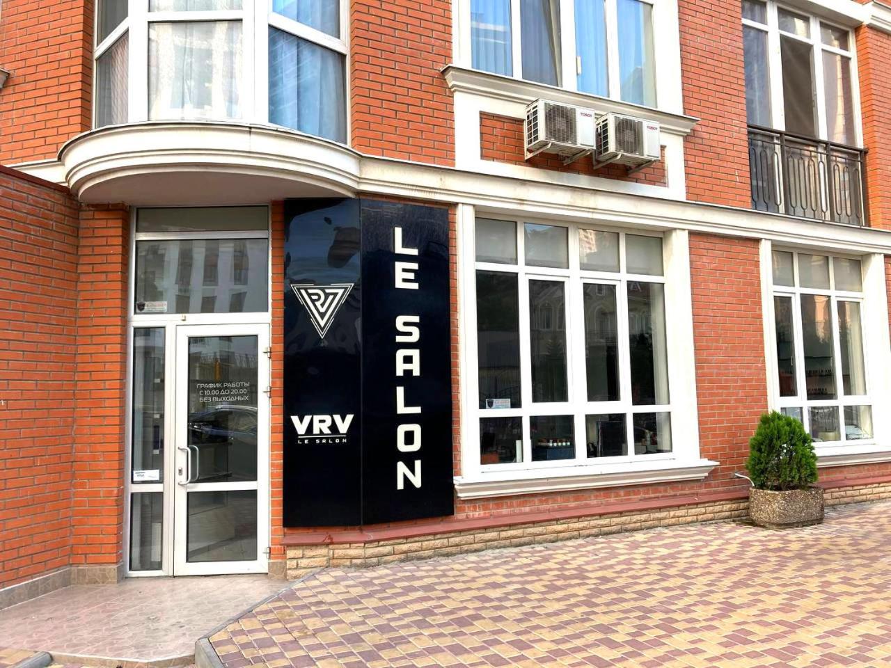 Arcadia Spacious Apartments Oldenburg Bagian luar foto
